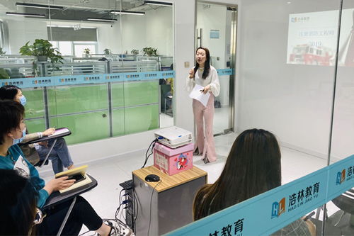 公益 個(gè)性化教學(xué)咨詢獲認(rèn)可 山東浩林教育推出 優(yōu)才 計(jì)劃