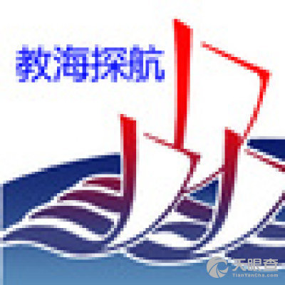 連云港風尚教育咨詢 專業引領，成就未來