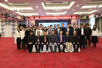 我院教師受聘“十四五”國(guó)家重點(diǎn)研發(fā)計(jì)劃項(xiàng)目咨詢專家，聚焦房地產(chǎn)信息咨詢服務(wù)領(lǐng)域