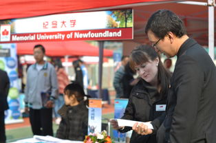 北京中加學(xué)校第六屆國(guó)際教育咨詢會(huì)圓滿落幕 連接未來，賦能成長(zhǎng)